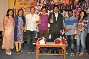 GAMA Awards Press Meet Photos